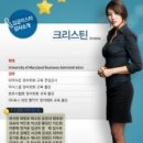 (주)단아엔터테인먼트 이미지