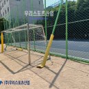 풍산중학교