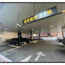 수유중앙골목시장 이미지