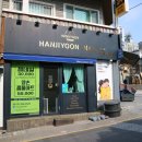 한지윤네일