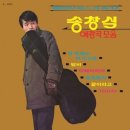 미노래클럽