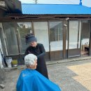 주교면행정복지센터 이미지