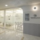 효치과의원 이미지