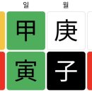 상남동117 이미지