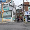 명성하한의원 이미지