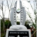 월야초등학교 이미지