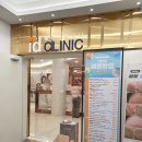 노원 아이디의원 | 노원구 피부과 아이디 의원 피코토닝 후기