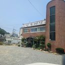 김해 전하동맛집 산골버섯 송이버섯전골 보양음식