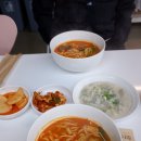 서울고기국수설렁탕 이미지