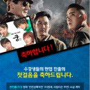 부산드라마작가교육원