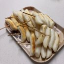 뜨거운 함성 앞서서 나가니 산 자여 따르라