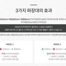 레이팩트 이미지