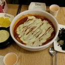 엽기떡볶이가오점