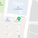 애플몽키그랑시티 이미지