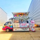 만세푸드 이미지