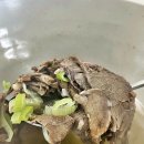 유가네한우곰탕 이미지