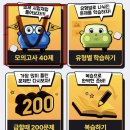 🚗여자도 1종 보통 자동 딸 수 있음? 직접 해본 후기