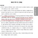 J1700 이미지