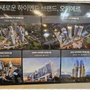 신라공인중개사사무소 이미지