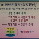 강원반찬 네이버블로그