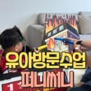 노래하는써니 이미지