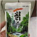 안중솔라스파 이미지