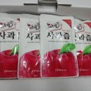 애플빌