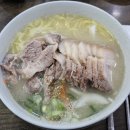 미담국수 | 제주도 고기국수 찐맛집, 제주미담 내돈내산 솔직후기