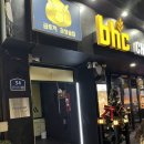 대전역약국 | [내돈내산/대전 파티룸] 대전 대전역 근처 파티룸 ‘플로레종’ 후기⭐️⭐️⭐️