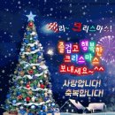 행복시루떡 이미지