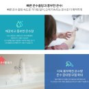 솔밭로 이미지