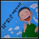 가자여행사(주)
