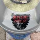 대진가스충전소 이미지