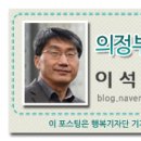 장암동 작은도서관 이미지