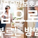 서원동-65 네이버블로그