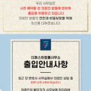 퍼스트종합법률사무소 네이버블로그