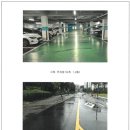 당진푸르지오아파트 인근 이미지