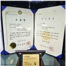 더나은법무사사무소 이미지