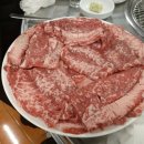 삼부자황제갈비살 이미지