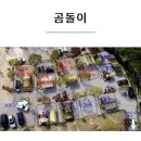 단풍숲캠핑장 네이버블로그