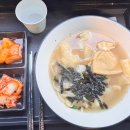 서촌칼제비