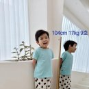 고쟁이 - 화성시 평2길 19-1 | 고쟁이