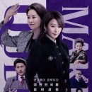퀸메이커
