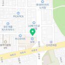 멕시카나경주노서점
