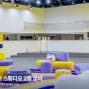 제이솔루션인테리어