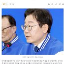 [속보] 이재명, ‘1인당 25만원’ 민생회복지원금 공식 제안 이미지