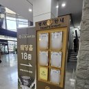 CU 충정로점 | [결혼준비] Step2. 예식장 정하기 ② -루이비스 중구 투어 후기 (계약 X)