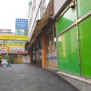 웅이네식당 이미지