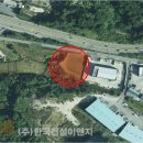 (주)한국건설이앤지