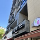 불광동필라테스 미타임필라테스 독바위점 metime 필라테스 그룹필라테스 후기